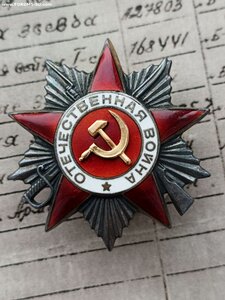 ОВ 2 ст 83*** Командир батареи арт полка