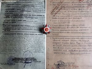 ОВ 2 ст 83*** Командир батареи арт полка