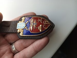 Наградной знак, СВ ВСУ, номерной, ранний, редкий.