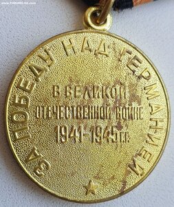 ЗПГ ранний военкомат в сохране с документом 1965 год