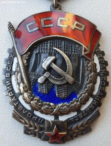 ТКЗ № 110.192