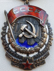 ТКЗ № 110.192