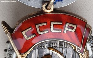 ТКЗ № 139.689 редкий почерк