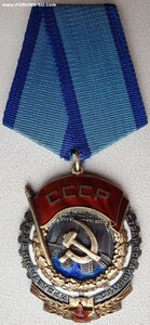 ТКЗ № 139.689 редкий почерк