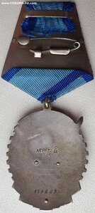 ТКЗ № 139.689 редкий почерк