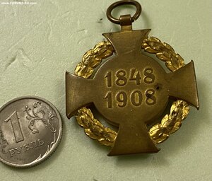 Крест ____ 60 лет правления Франца Иосифа___Австро-Венгрия