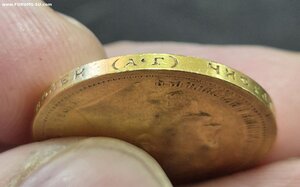 15 рублей 1897 год СС