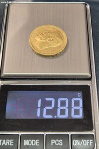 15 рублей 1897 год СС