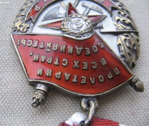 БКЗ №44 тыс. Перевыдача с винтового.