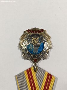 Трудовая Слава 2 ст. № 16***.