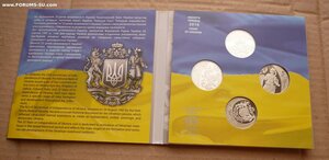 Украина 5грн 4шт  набор 25 лет независимости