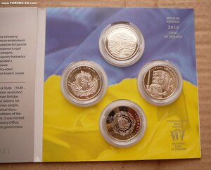 Украина 5грн 4шт  набор 25 лет независимости
