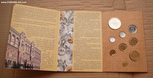 Украина 2006 набор 1-2-5-10-25-50к-1-5грн