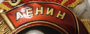 ОЛ 176*** док.