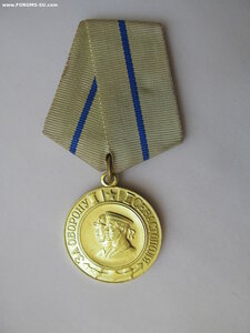 За оборону Севастополя.военкомат Люкс!