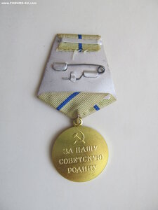 За оборону Севастополя.военкомат Люкс!