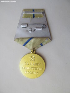 За оборону Севастополя.военкомат Люкс!