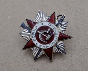 ОВ 2 ст (3 шт ) ЮБ