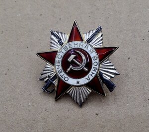 ОВ 2 ст (3 шт ) ЮБ