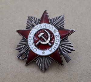ОВ 2 ст (3 шт ) ЮБ