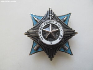 За службу Родине № 24603.