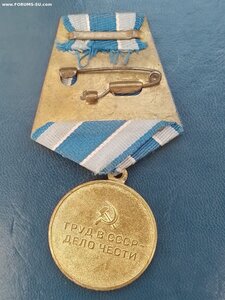 Металлургия