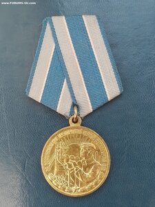 Металлургия