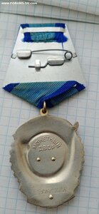 ТКЗ №560728 с документом.
