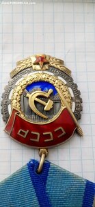 ТКЗ №560728 с документом.