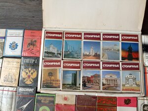 ЛУЧ, БЕЛОМОРКАНАЛ, ЛЮБИТЕЛЬСКИЕ, ПРИМА