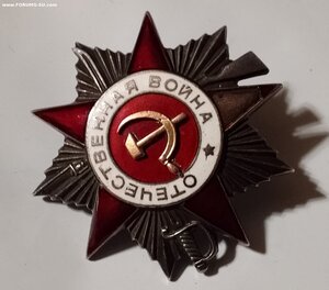 ОВ 2ст 454т за Познань ( Уличные бои ).