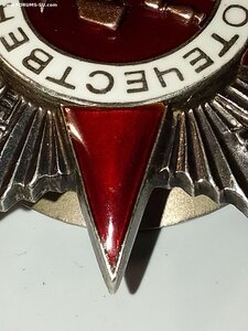 ОВ 2ст 252т. ( Полковой инженер )