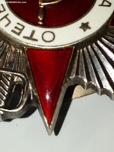 ОВ 2ст 252т. ( Полковой инженер )