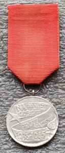 Медаль В память сопротивления нацизму Чехословакия
