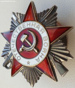ОВ 2ст. № 999.800