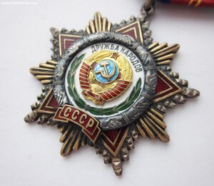 Дружба народов СССР + док