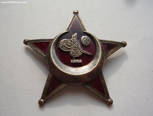 Галлиполийская звезда