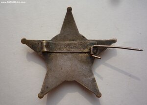 Галлиполийская звезда