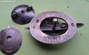 Пятнашка XV НКВД N-1444 в суперсохране серебро!