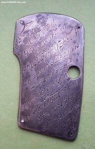 Пятнашка XV НКВД N-1444 в суперсохране серебро!