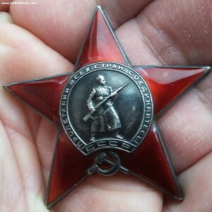 КЗ 10589 МОНДВОР в суперсохране ген. НКВД Новобратский
