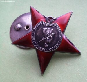 КЗ 10589 МОНДВОР в суперсохране ген. НКВД Новобратский