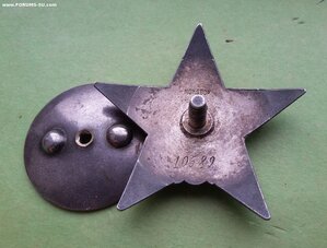 КЗ 10589 МОНДВОР в суперсохране ген. НКВД Новобратский