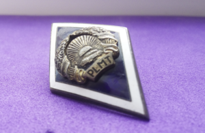 Ромб PLMT серебро 1959 г.