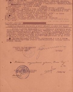 Слава 3ст. 318т. Танкист.