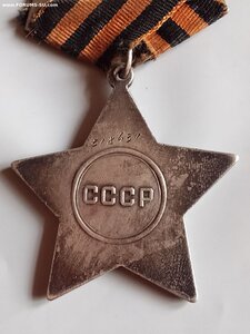 Слава 3ст. 318т. Танкист.