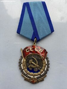 ТКЗ №49634