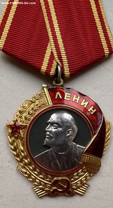 Ленин N 96267