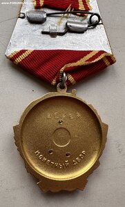 Ленин N 96267