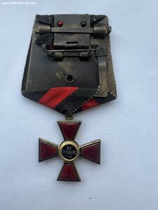 бронзовый капитульный орден Святого Владимира 4-й степени
